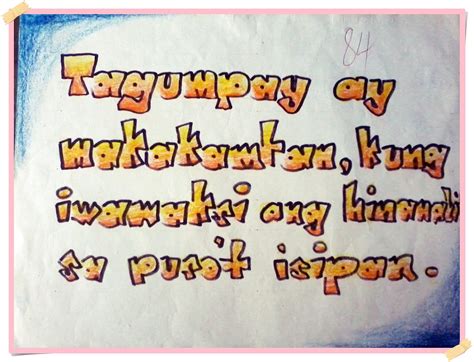 slogan tungkol sa digmaan